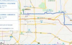 北京911公交路线（北京市911公交车线路）