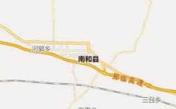 河北邢台111公交路线（邢台公交线111路查询）