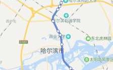 哈尔滨213公交路线图（哈尔滨213路公交车首末车时间）