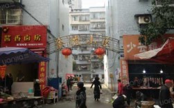 金龙小公交路线（金龙小区怎么走）