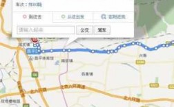 北京郊80公交路线（北京郊80路公交车站路线图）