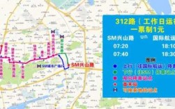 深圳市312公交路线（深圳312公交路线图查询）