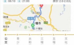 十堰公交路线红卫公交车（十堰市公交车线路）