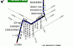 洛阳v11路公交路线（洛阳v11路公交路线查询）