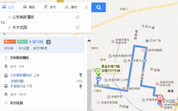 东方葵园公交路线（到东方花园坐几路车）