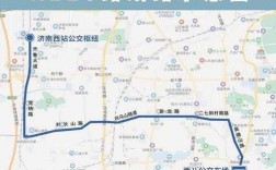 k130济南公交路线（济南公交k130路线查询）