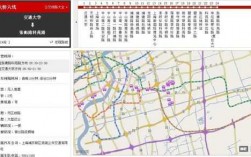 上海高速公交路线（上海高速公交路线图）
