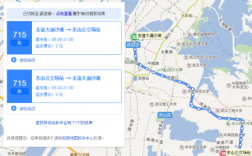 武汉715公交路线（武汉715公交路线图）