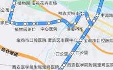 宝鸡41路公交路线查询（宝鸡41路公交车路线路线）