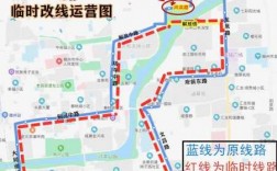 滕州39路公交路线（滕州39路车时间表）