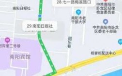 南阳一路公交路线（南阳一路公交路线图最新）