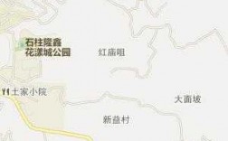 石柱605公交路线（石柱206公交车时间表）