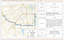 m210公交路线（m20公交车路线图）