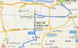 济南市901公交路线（济南901公交车多长时间一班）