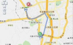 乌市公交路线909（乌市905路线）