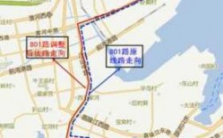 黄岛41路公交路线（黄岛41路停运了吗）