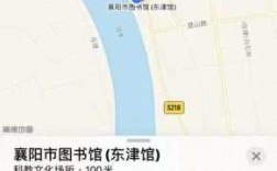 襄阳图书馆公交路线（襄阳市图书馆怎么走）