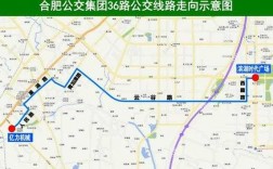 合肥691公交路线（合肥691公交车路线时间表）