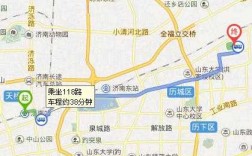 济南118公交路线查询（济南118公交车路线查询）