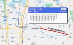 郑州14路车公交路线（郑州14路时间表）