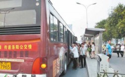 洛阳62车公交路线（洛阳62车公交路线图）