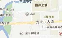 丰城城镇公交路线（丰城城镇公交路线图）