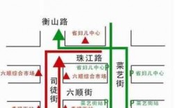 司徒公交路线（司徒街公交车）