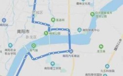 南阳市36路公交路线（南阳市36路公交路线时间表）