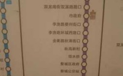 金华南路公交路线（金华南路公交路线图）