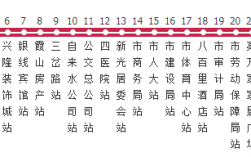 常德42路车公交路线（常德42路车末班车几点）