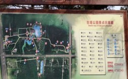 古塔公园公交路线（古塔公园怎么走）