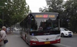 北京407公交路线（北京公交407路发车间隔）