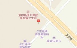 清徐1号公交路线（徐沟到清徐公交路线）