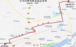 咸阳奥体的公园公交路线（咸阳到昆明池七夕公园公交路线）