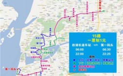 厦门东海学院公交路线（厦门东海学院公交路线图）