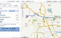 天寿陵园公交路线（天寿陵园公交路线怎么走）