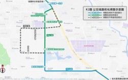 惠州k2公交路线（惠州k2公交路线查询）