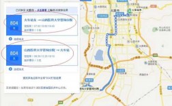 太原市公交路线查询图（太原市公交线路一览表文库）