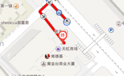 钟屋公交路线（钟屋公交路线查询）