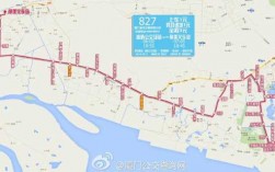 厦门827公交路线（厦门市827公交车线路）