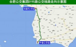 巢湖1路公交路线查询（巢湖1路公交车路线路）