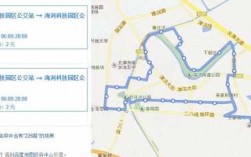 津南226路公交路线（津南226路公交路线图）