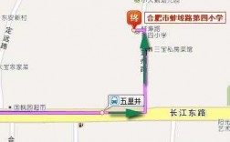 磨店313公交路线（到磨店的公交车）