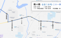 南阳k22公交路线（南阳市k29路公交车路线）