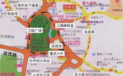 沙坪坝到康庄公交路线（沙坪坝到康庄公交路线怎么走）