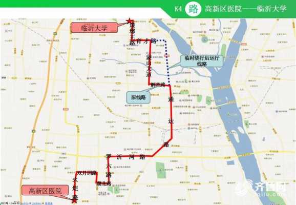 河东31路公交路线（临沂河东203路公交路线）-图3