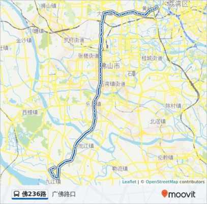 佛广232b公交路线（广佛232路公交车路线）-图3