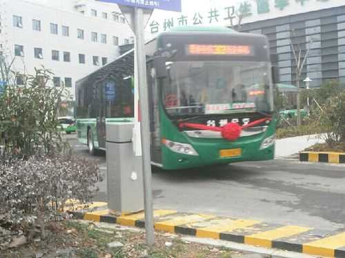 台州904公交路线（台州904路时刻表）-图2