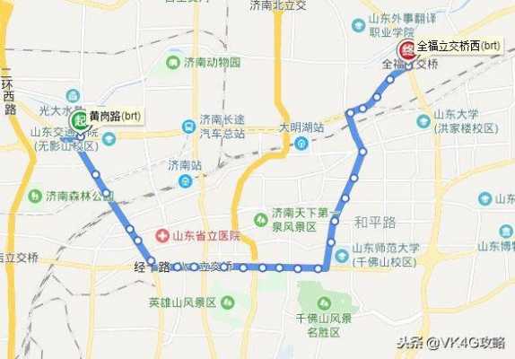 济南市903公交路线（济南公交903收费标准）-图1