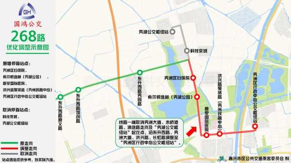 盛泽公交路线766（盛泽公交路线766线路图）-图2